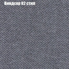 Диван Комбо 2 (ткань до 300) в Камышлове - kamyshlov.ok-mebel.com | фото 10