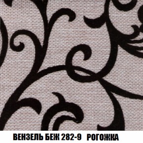 Диван Кристалл (ткань до 300) НПБ в Камышлове - kamyshlov.ok-mebel.com | фото 61