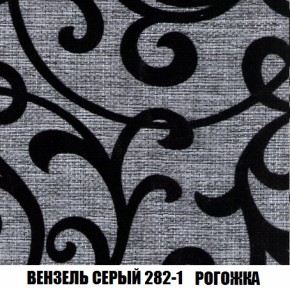 Диван Кристалл (ткань до 300) НПБ в Камышлове - kamyshlov.ok-mebel.com | фото 62
