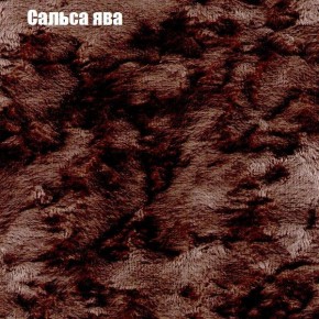 Диван Маракеш угловой (правый/левый) ткань до 300 в Камышлове - kamyshlov.ok-mebel.com | фото 46