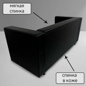 Диван Офис Д3-КЧ (кожзам черный) 1700 в Камышлове - kamyshlov.ok-mebel.com | фото 3