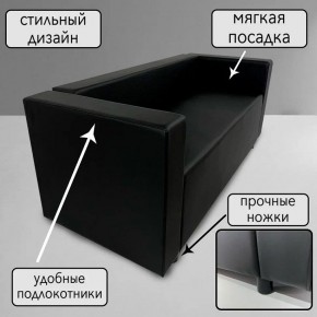 Диван Офис Д3-КЧ (кожзам черный) 1700 в Камышлове - kamyshlov.ok-mebel.com | фото 4