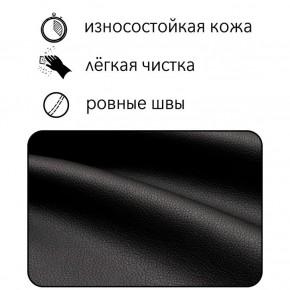 Диван Офис Д3-КЧ (кожзам черный) 1700 в Камышлове - kamyshlov.ok-mebel.com | фото 6