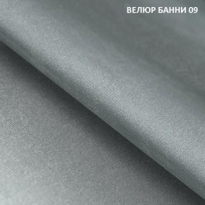 Диван прямой Gerad 11001 (ткань Банни 11) в Камышлове - kamyshlov.ok-mebel.com | фото 12
