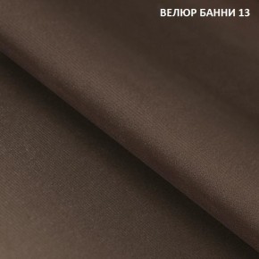 Диван прямой Gerad 11001 (ткань Банни 11) в Камышлове - kamyshlov.ok-mebel.com | фото 15