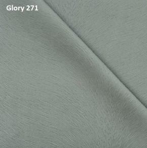 Диван прямой Gerad 12001 (ткань Glory) в Камышлове - kamyshlov.ok-mebel.com | фото 2