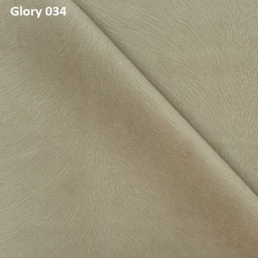 Диван прямой Gerad 12001 (ткань Glory) в Камышлове - kamyshlov.ok-mebel.com | фото 4