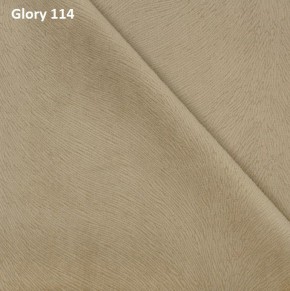 Диван прямой Gerad 12001 (ткань Glory) в Камышлове - kamyshlov.ok-mebel.com | фото 7