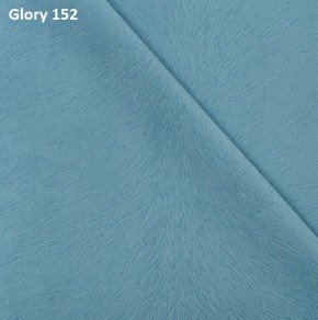 Диван прямой Gerad 12001 (ткань Glory) в Камышлове - kamyshlov.ok-mebel.com | фото 9