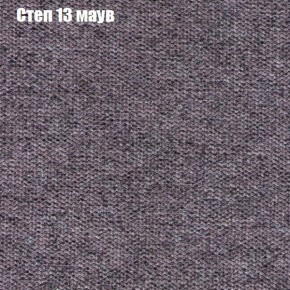 Диван Рио 2 (ткань до 300) в Камышлове - kamyshlov.ok-mebel.com | фото 39