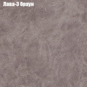 Диван Рио 4 (ткань до 300) в Камышлове - kamyshlov.ok-mebel.com | фото 15