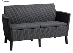 Диван Салемо 2-х местный (Salemo 2 seater sofa) в Камышлове - kamyshlov.ok-mebel.com | фото 4