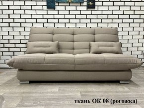 Диван Сноуден (Snowden) ППУ ткань до 300 руб. в Камышлове - kamyshlov.ok-mebel.com | фото