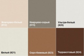 Диван трехместный Алекто Экокожа EUROLINE в Камышлове - kamyshlov.ok-mebel.com | фото 7