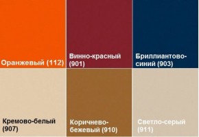Диван трехместный Алекто Экокожа EUROLINE в Камышлове - kamyshlov.ok-mebel.com | фото 8