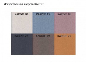 Диван трехместный Алекто искусственная шерсть KARDIF в Камышлове - kamyshlov.ok-mebel.com | фото 3