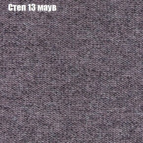 Диван угловой КОМБО-1 МДУ (ткань до 300) в Камышлове - kamyshlov.ok-mebel.com | фото 27