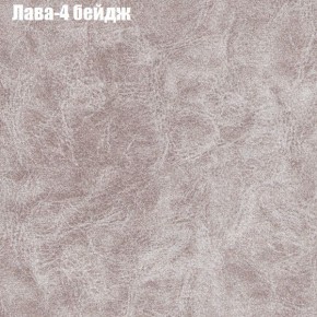 Диван угловой КОМБО-1 МДУ (ткань до 300) в Камышлове - kamyshlov.ok-mebel.com | фото 4