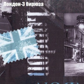 Диван угловой КОМБО-2 МДУ (ткань до 300) в Камышлове - kamyshlov.ok-mebel.com | фото 31