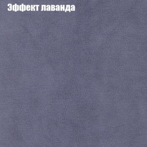 Диван угловой КОМБО-2 МДУ (ткань до 300) в Камышлове - kamyshlov.ok-mebel.com | фото 62