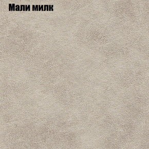 Диван угловой КОМБО-3 МДУ (ткань до 300) в Камышлове - kamyshlov.ok-mebel.com | фото 37