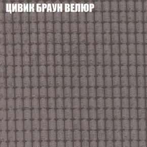 Диван Виктория 2 (ткань до 400) НПБ в Камышлове - kamyshlov.ok-mebel.com | фото 10
