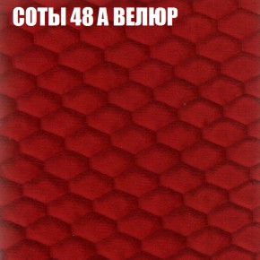 Диван Виктория 2 (ткань до 400) НПБ в Камышлове - kamyshlov.ok-mebel.com | фото 18