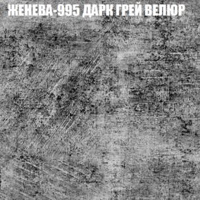Диван Виктория 2 (ткань до 400) НПБ в Камышлове - kamyshlov.ok-mebel.com | фото 30