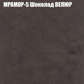 Диван Виктория 2 (ткань до 400) НПБ в Камышлове - kamyshlov.ok-mebel.com | фото 47