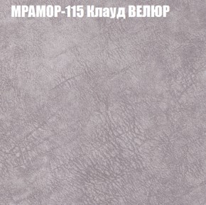 Диван Виктория 2 (ткань до 400) НПБ в Камышлове - kamyshlov.ok-mebel.com | фото 50