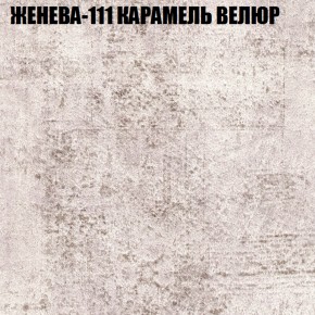 Диван Виктория 3 (ткань до 400) НПБ в Камышлове - kamyshlov.ok-mebel.com | фото 14