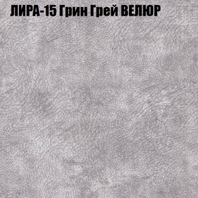 Диван Виктория 3 (ткань до 400) НПБ в Камышлове - kamyshlov.ok-mebel.com | фото 31