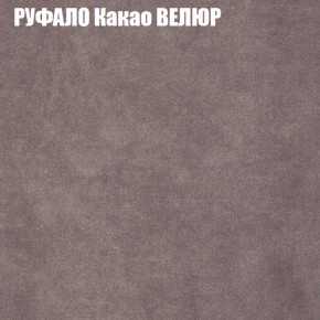 Диван Виктория 3 (ткань до 400) НПБ в Камышлове - kamyshlov.ok-mebel.com | фото 47