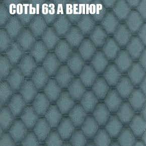 Диван Виктория 3 (ткань до 400) НПБ в Камышлове - kamyshlov.ok-mebel.com | фото 8