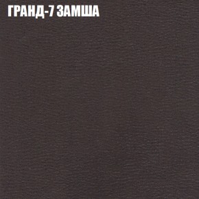 Диван Виктория 3 (ткань до 400) НПБ в Камышлове - kamyshlov.ok-mebel.com | фото 9