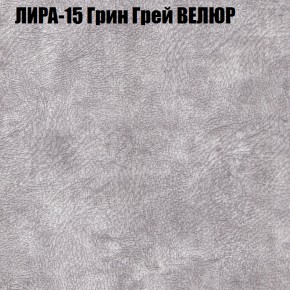 Диван Виктория 4 (ткань до 400) НПБ в Камышлове - kamyshlov.ok-mebel.com | фото 31