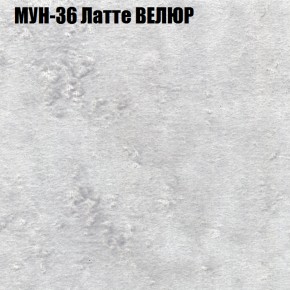 Диван Виктория 4 (ткань до 400) НПБ в Камышлове - kamyshlov.ok-mebel.com | фото 43