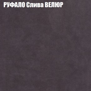 Диван Виктория 4 (ткань до 400) НПБ в Камышлове - kamyshlov.ok-mebel.com | фото 50