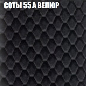 Диван Виктория 5 (ткань до 400) НПБ в Камышлове - kamyshlov.ok-mebel.com | фото 7