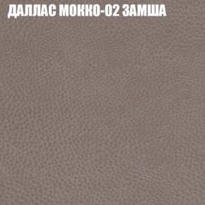 Диван Виктория 6 (ткань до 400) НПБ в Камышлове - kamyshlov.ok-mebel.com | фото 21