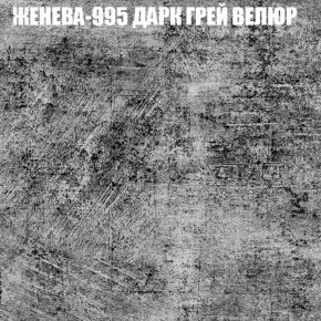 Диван Виктория 6 (ткань до 400) НПБ в Камышлове - kamyshlov.ok-mebel.com | фото 28