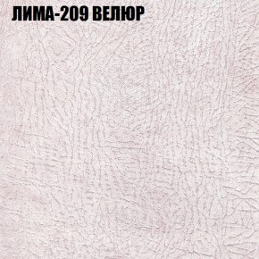 Диван Виктория 6 (ткань до 400) НПБ в Камышлове - kamyshlov.ok-mebel.com | фото 36