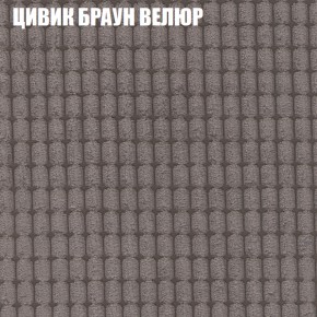 Диван Виктория 6 (ткань до 400) НПБ в Камышлове - kamyshlov.ok-mebel.com | фото 8