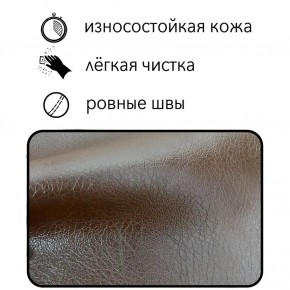 Диван Восход Д5-КК (кожзам коричневый) 1000 в Камышлове - kamyshlov.ok-mebel.com | фото 2