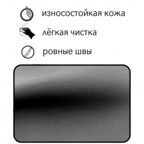 Диван Восход Д5-КСе (кожзам серый) 1000 в Камышлове - kamyshlov.ok-mebel.com | фото 5