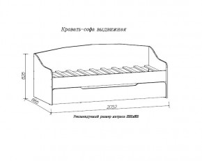 ДЖУНИОР Кровать-софа выдвижная в Камышлове - kamyshlov.ok-mebel.com | фото 2