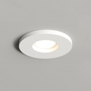 DK2036-WH Встраиваемый светильник влагозащ., IP 44, до 15 Вт, GU10, LED, белый, алюминий в Камышлове - kamyshlov.ok-mebel.com | фото