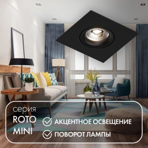 DK2038-BK Встраиваемый светильник , IP 20, 50 Вт, GU10, черный, алюминий в Камышлове - kamyshlov.ok-mebel.com | фото 2