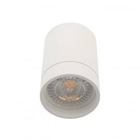 DK2050-WH Накладной светильник, IP 20, 15 Вт, GU5.3, белый, алюминий в Камышлове - kamyshlov.ok-mebel.com | фото 3