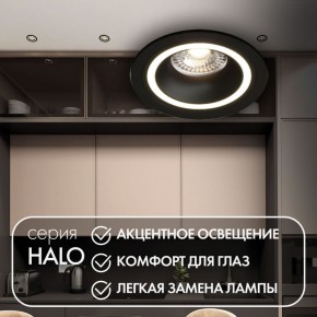 DK2060-BK Встраиваемый светильник IP 20, до 15 Вт, GU10, LED, черный, алюминий в Камышлове - kamyshlov.ok-mebel.com | фото 2
